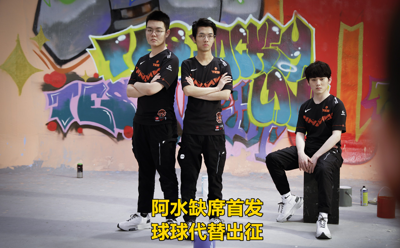 星空体育app下载关于JackeyLove遭遇七连败,MAD教练面临压力!的信息